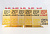 SA-101L Золото сатиновое светлое микрошлифованное фото 11